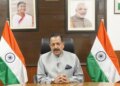 आत्मविश्वासी नेता के रूप में उभरा भारत, जो वैश्विक विज्ञान के भविष्य को आकार दे रहा: जितेंद्र सिंह