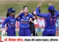 Indian women's team reached the final of World Cup 2025 after defeating Australia! Jai ho Indian women power