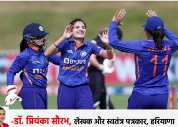 Indian women's team reached the final of World Cup 2025 after defeating Australia! Jai ho Indian women power