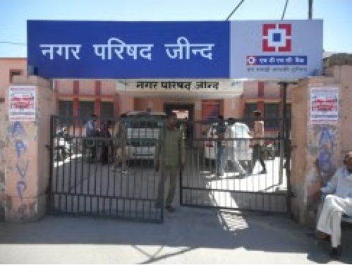 Instructions for payment of penal and compensation to two officers of city council Jind for negligence