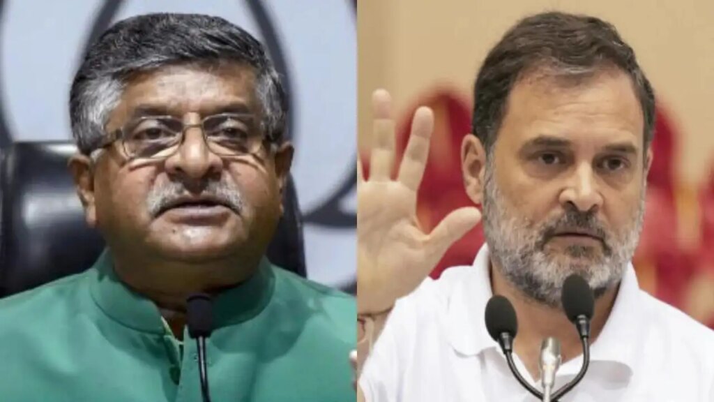 'Insulting India abroad ...', BJP's sharp attack on Rahul Gandhi, Ravi Shankar Prasad said - 'The remaining seats too ...'