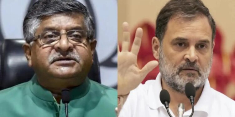 'Insulting India abroad ...', BJP's sharp attack on Rahul Gandhi, Ravi Shankar Prasad said - 'The remaining seats too ...'