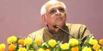 विकसित भारत के लिए एकजुट समाज और हाशिये पर खड़े लोगों को मुख्यधारा में लाना जरूरी: भूपेंद्र पटेल