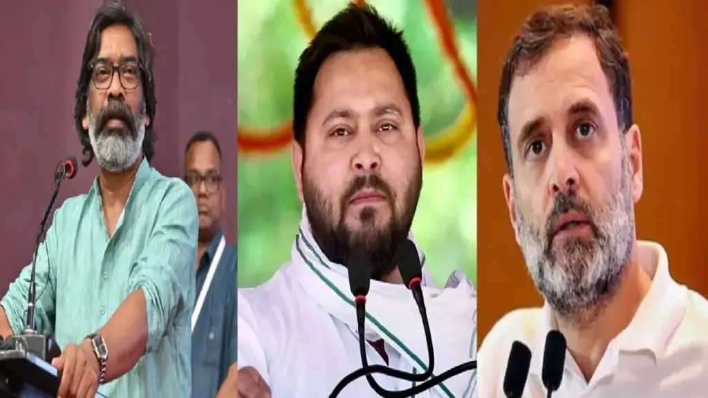 JMM Independently Contest Bihar Assembly Election 2025: Hemant Soren gives a blow to the Grand Alliance in Bihar, JMM will contest elections alone on 6 seats, Hemant Soren gives a blow to the Grand Alliance in Bihar, JMM will contest elections alone on 6 seats.