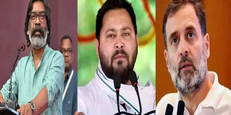 JMM Independently Contest Bihar Assembly Election 2025: Hemant Soren gives a blow to the Grand Alliance in Bihar, JMM will contest elections alone on 6 seats, Hemant Soren gives a blow to the Grand Alliance in Bihar, JMM will contest elections alone on 6 seats.