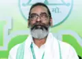 JMM Not Contest Bihar Assembly Elections 2025: JMM did not field candidates in the Bihar Assembly elections, announced not to contest elections, vented anger on RJD-Congress not to contest, venting its anger on RJD and Congress.