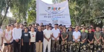 जम्मू कश्मीर: बीएसएफ ने अंतरराष्ट्रीय सीमा पर 5 किलोमीटर मैराथन रैली का किया आयोजन