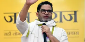 Jan Suraaj Party Candidate List 2 came. Prashant Kishor released the names and assembly constituencies of the new MLA contesting candidates from each area.