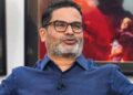 'Jan Suraj's three candidates were forced to withdraw nomination': Prashant Kishor's allegation on BJP