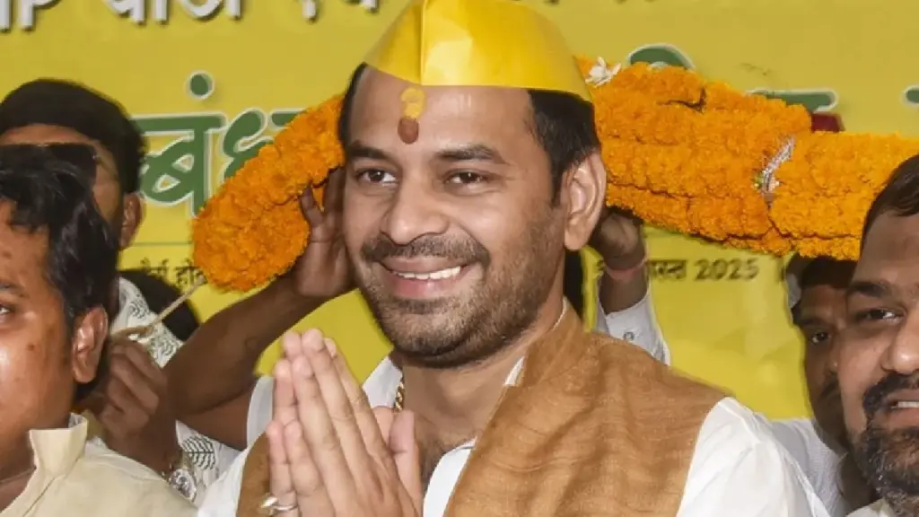Janshakti Janata Dal Released List Of 21 Candidates: Janshakti Janata Dal releases list of 21 candidates, Tej Pratap Yadav to contest from Mahua