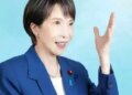 Japan: LDP president Takichi is Margate Thatcher's fan, why on the verge of creating history?