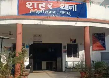 झारखंड: पलामू में श्मशान घाट के पास नवजात का कटा सिर मिलने से सनसनी, नहीं हो सकी शिनाख्त