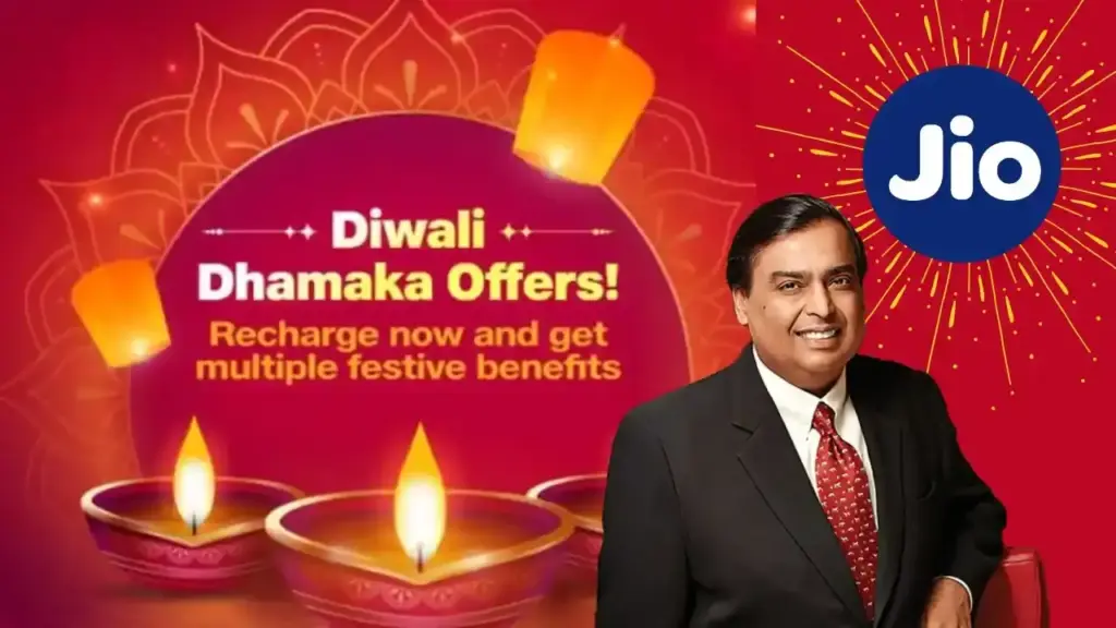 Jio's Diwali blast! You will get free Netflix and Disney+ Hotstar in one recharge, know the price and other benefits of the plan here