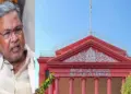 Karnataka High Court On RSS March: Karnataka High Court gives blow to Congress government of Siddaramaiah in RSS route march in Chittapur.