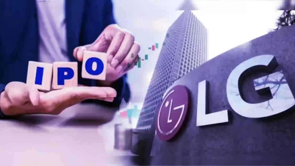 LG IPO Listing: एलजी में पैसा लागने वाले निवेशकों की बल्ले-बल्ले! 50% प्रीमियम पर लिस्ट हुए शेयर, निवेशकों में ख़ुशी का माहौल 