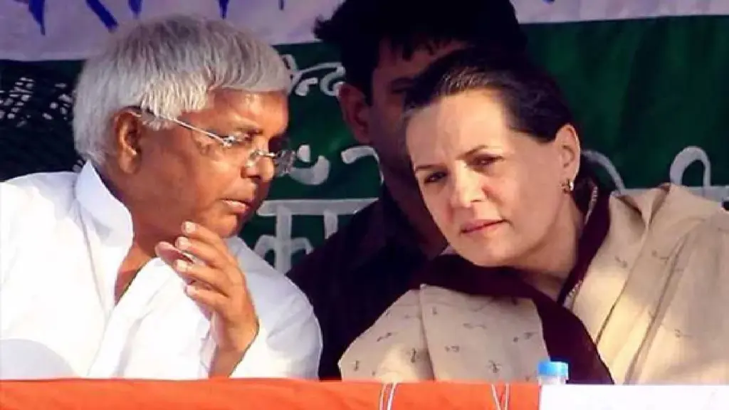 Lalu-Congress Talk On Mahagathbandhan Seat Sharing: Lalu Yadav called the Congress high command, according to sources, the problem of seats in the Grand Alliance is over!, sources say RJD supremo Lalu Yadav and Congress high command Talk On Mahagathbandhan Seat Sharing