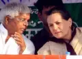 Lalu-Congress Talk On Mahagathbandhan Seat Sharing: Lalu Yadav called the Congress high command, according to sources, the problem of seats in the Grand Alliance is over!, sources say RJD supremo Lalu Yadav and Congress high command Talk On Mahagathbandhan Seat Sharing
