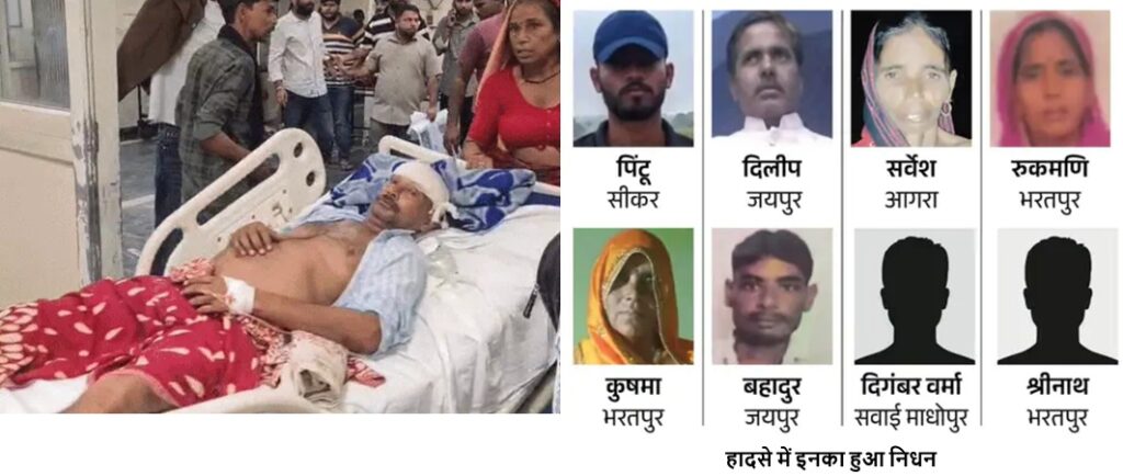 Late night fire at SMS Hospital in Jaipur: 8 patients killed in ICU of Trauma Center, also rescued 16, fears of short circuit