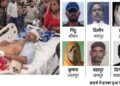 Late night fire at SMS Hospital in Jaipur: 8 patients killed in ICU of Trauma Center, also rescued 16, fears of short circuit