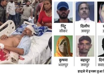 Late night fire at SMS Hospital in Jaipur: 8 patients killed in ICU of Trauma Center, also rescued 16, fears of short circuit