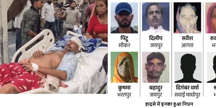 Late night fire at SMS Hospital in Jaipur: 8 patients killed in ICU of Trauma Center, also rescued 16, fears of short circuit