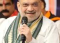 केंद्रीय गृहमंत्री अमित शाह, जेपी नड्डा समेत नेताओं ने दी कोजगरा पर्व की शुभकामनाएं