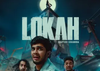 Lokah Chapter 1