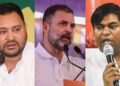 Mahagathbandhan divided RJD vs VIP in some seats, Congress clashes with CPI and others. Tear in the grand alliance! Fielded candidates against each other, somewhere RJD vsVIP, somewhere Congress faced. News Track in Hindi