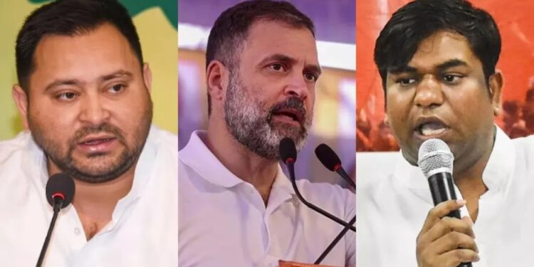 Mahagathbandhan divided RJD vs VIP in some seats, Congress clashes with CPI and others. Tear in the grand alliance! Fielded candidates against each other, somewhere RJD vsVIP, somewhere Congress faced. News Track in Hindi