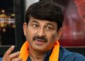 Manoj Tiwari on Tejashwi Yadav. Bihar Elections 2025| MP Manoj Tiwari Bihar Election 2025 War of words about '56 inches'! MP Manoj Tiwari targeted Tejashwi Yadav, made this sharp taunt. News Track in Hindi