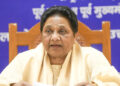Mayawati demands strict punishment in Haryana Police officer suicide case