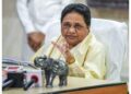 Mayawati targets former BJP MLA Raghavendra Pratap Singh's hate speech case, says, "Instead of security, strict action should be taken"