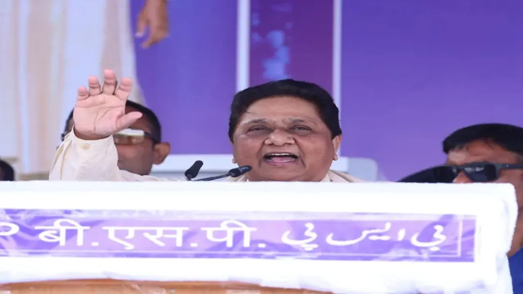 Mayawati's Message To BSP Supporters: After show of strength through rally, Mayawati gave message to BSP supporters to mobilize for 'Mission 2027'.
