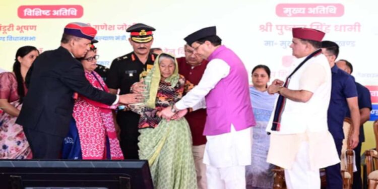 Military dham became the identity of immortal martyrs, CM Dhami Made Big Announcements for the Brave | Identification of immortal martyrs became military dham, CM Dhami made big announcements for brave families. News Track in Hindi