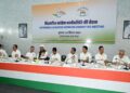 Modi government accused of weakening institutions, what did Congress CWC say in Patna meeting?
