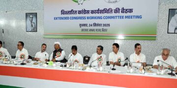 Modi government accused of weakening institutions, what did Congress CWC say in Patna meeting?