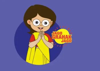 एनसीएच पर हर महीने एक लाख से अधिक शिकायतें की जा रही दर्ज, प्लेटफॉर्म को लेकर मजबूत हो रहा उपभोक्ताओं का विश्वास