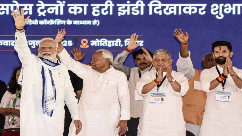 NDA Big Meeting in Delhi Tomorrow: Final Seat Sharing Deal Likely, Chirag Paswan to Get 35 Seats? , NDA's biggest meeting tomorrow in Delhi, final deal on seat sharing, Chirag's 35 seats confirmed? , News Track in Hindi