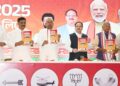 NDA Manifesto 2025 Jobs, Women Empowerment, and Farmers Promises implemented or not|Bihar Elections | Will these big promises of NDA come to fruition? Biharis' eyes fixed on 'Sankalp Patra 2025'. News Track in Hindi