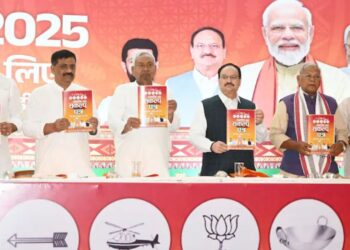 NDA Manifesto 2025 Jobs, Women Empowerment, and Farmers Promises implemented or not|Bihar Elections | Will these big promises of NDA come to fruition? Biharis' eyes fixed on 'Sankalp Patra 2025'. News Track in Hindi