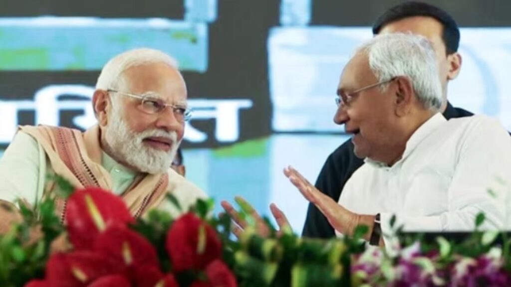 NDA Seat Sharing Bihar Election 2025 Bihar Election 2025 Seat Sharing , The screw is stuck! Disagreement on seat sharing between NDA-JDU, candidates will not be announced today. News Track in Hindi