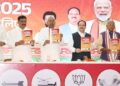NDA releases manifesto for Bihar assembly elections, makes big promises regarding youth and women