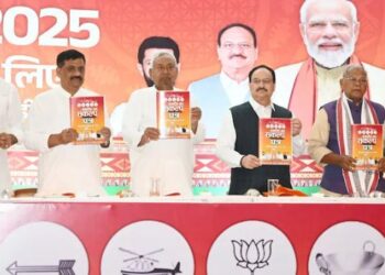 NDA releases manifesto for Bihar assembly elections, makes big promises regarding youth and women