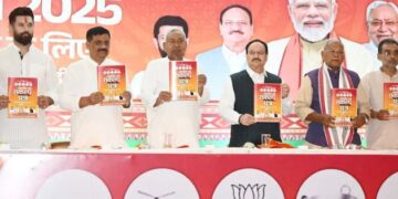 NDA releases manifesto for Bihar assembly elections, makes big promises regarding youth and women