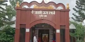 NDA will develop Sita Janmabhoomi in Sitamarhi as a 'world class spiritual city'