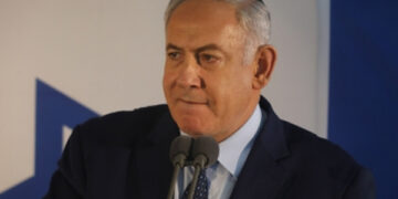 Netanyahu furious at Hamas, IDF bombed Gaza, Trump supported Israeli attack