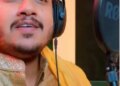 New song 'Chhatiya Karela Jaib Naihar' released in the colors of Chhath festival