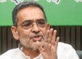 Nitish Kumar is the chief ministerial face of NDA, government will be formed only under his leadership: Upendra Kushwaha
