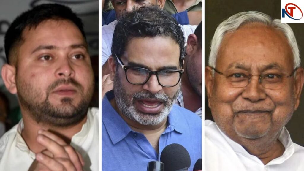 Nitish, Tejashwi or Prashant Kishor? Who does Bihar want as Chief Minister, Survey Reveals | Nitish, Tejashwi or Prashant Kishore? Who wants to see Chief Minister Bihar, disclosure in survey News Track in Hindi