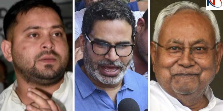 Nitish, Tejashwi or Prashant Kishor? Who does Bihar want as Chief Minister, Survey Reveals | Nitish, Tejashwi or Prashant Kishore? Who wants to see Chief Minister Bihar, disclosure in survey News Track in Hindi